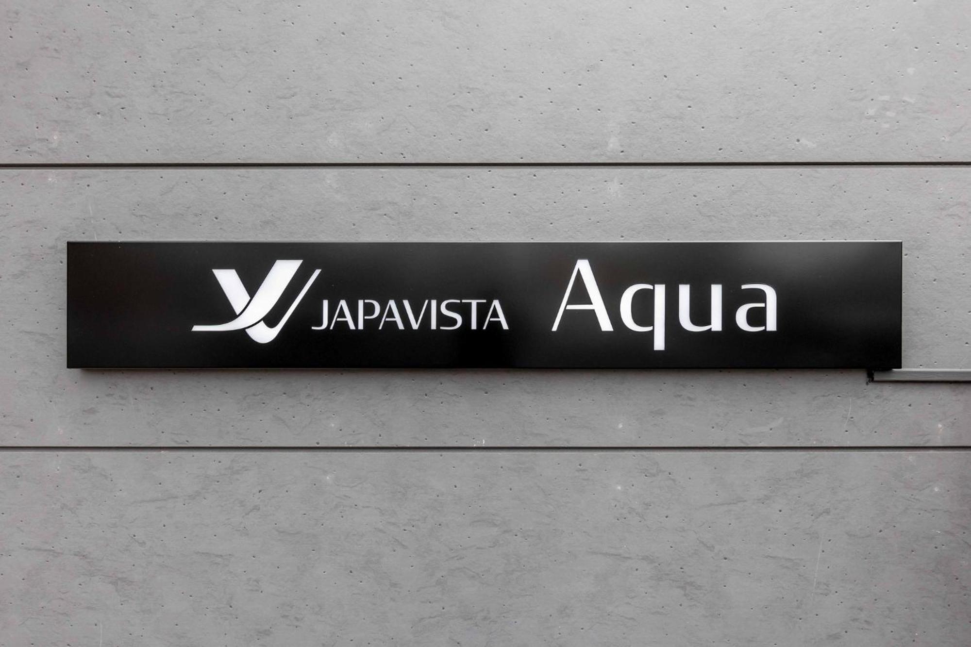 Villa Japavista Aqua Osaka
